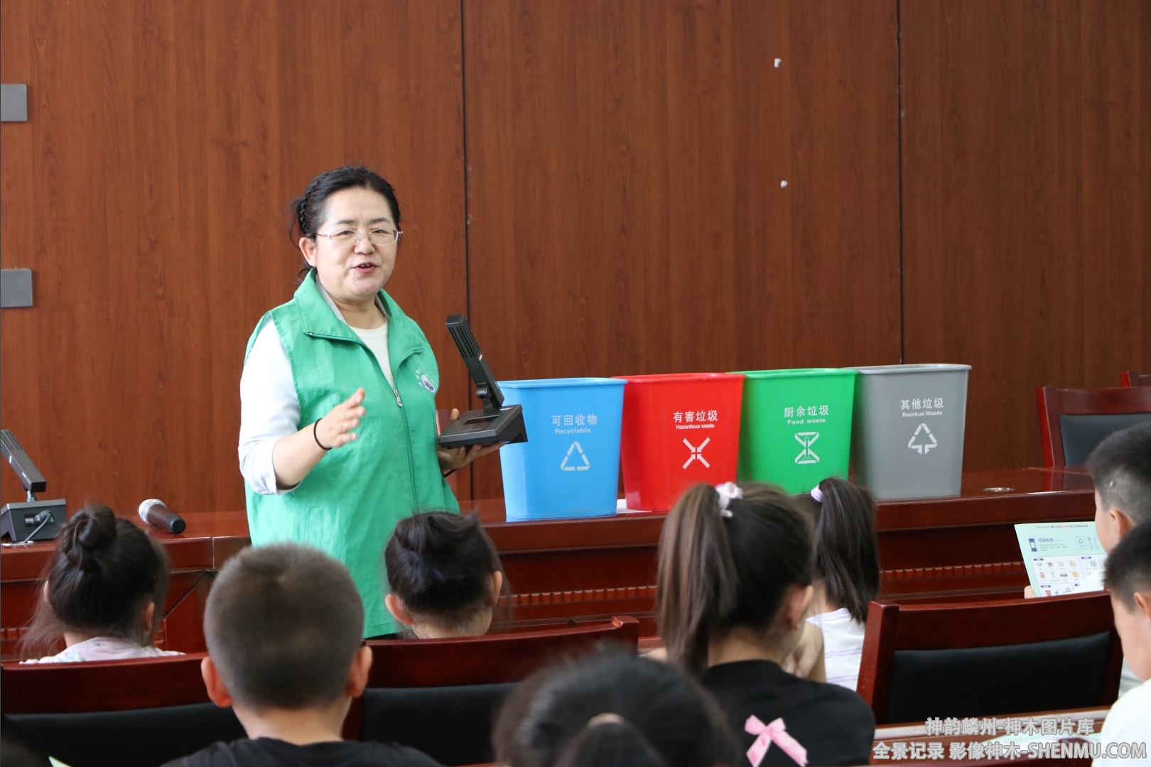 微信截图_20241129170121.png
