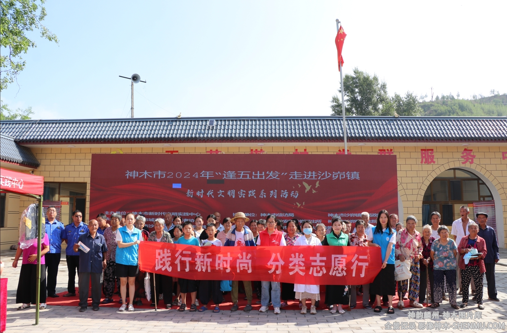 微信截图_20241129171107.png