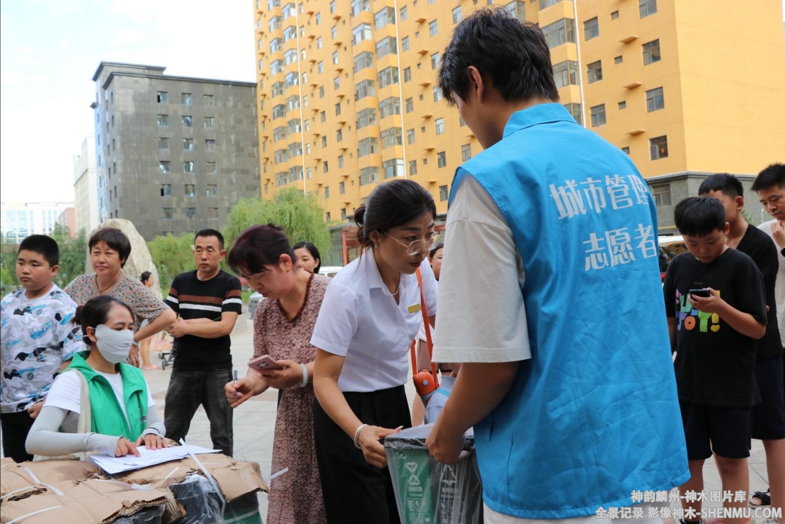 微信截图_20241213154337.png
