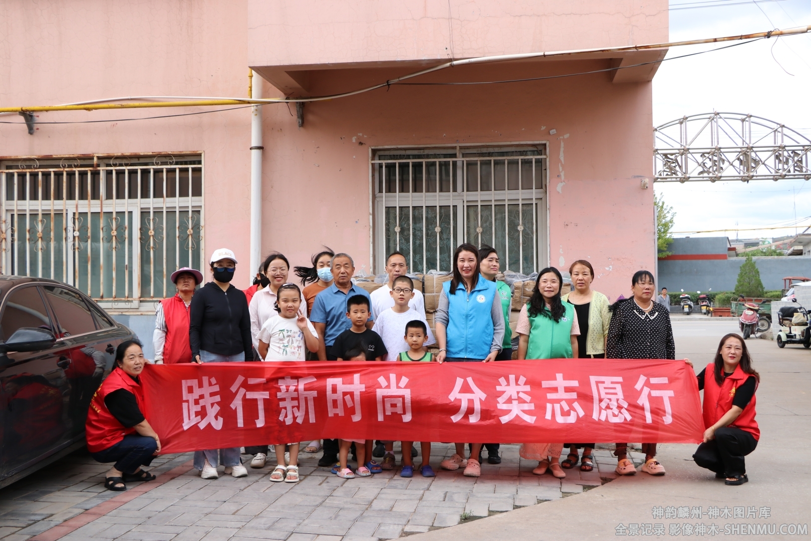 微信截图_20241213160441.png