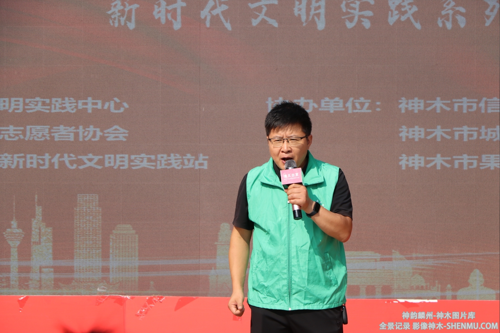 微信截图_20241213162957.png