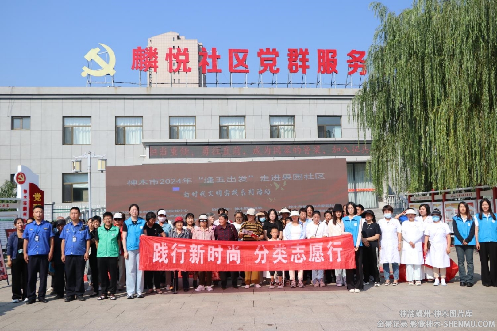 微信截图_20241213163011.png