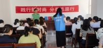 20240703康兴社区