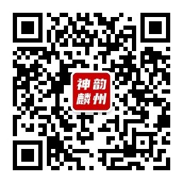 神木二手闲置群